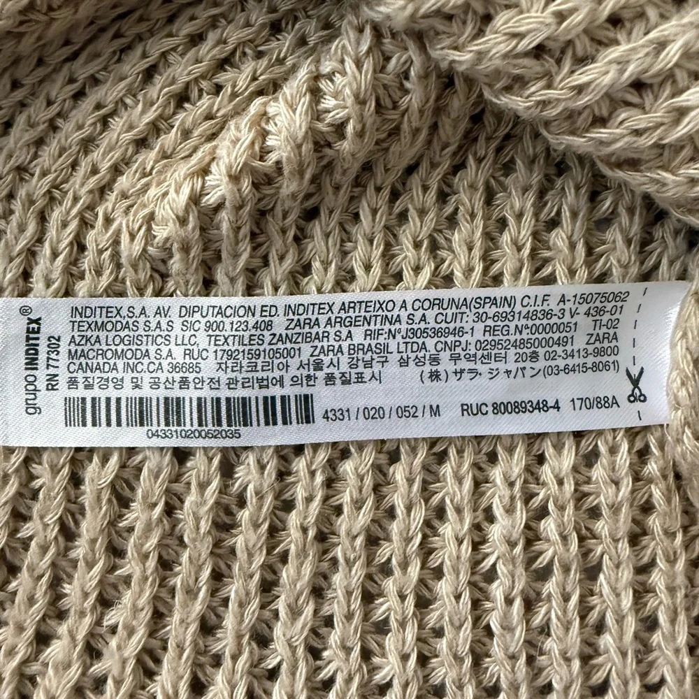 Zara Textured Knit Mock Neck Sleeveless Sweater Tank Beige Oatmeal M - Picture 6 of 6